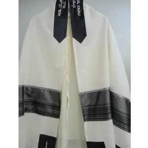 Gray Panel Wool Tallit, Bar Mitzvah Tallit Set, Tallit Prayer Shawl, Tzitzit  Custom Tallit from Israel